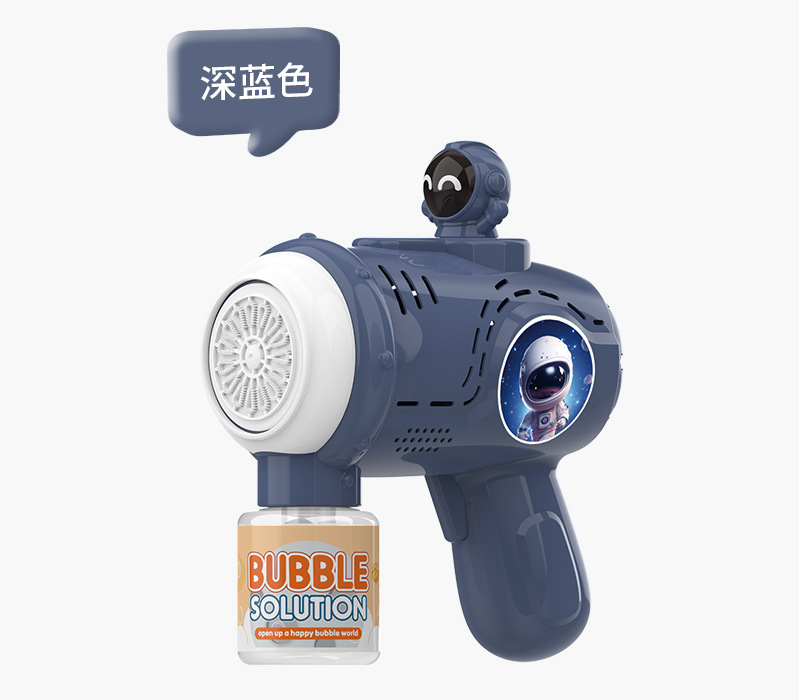 太空泡泡枪详情_13