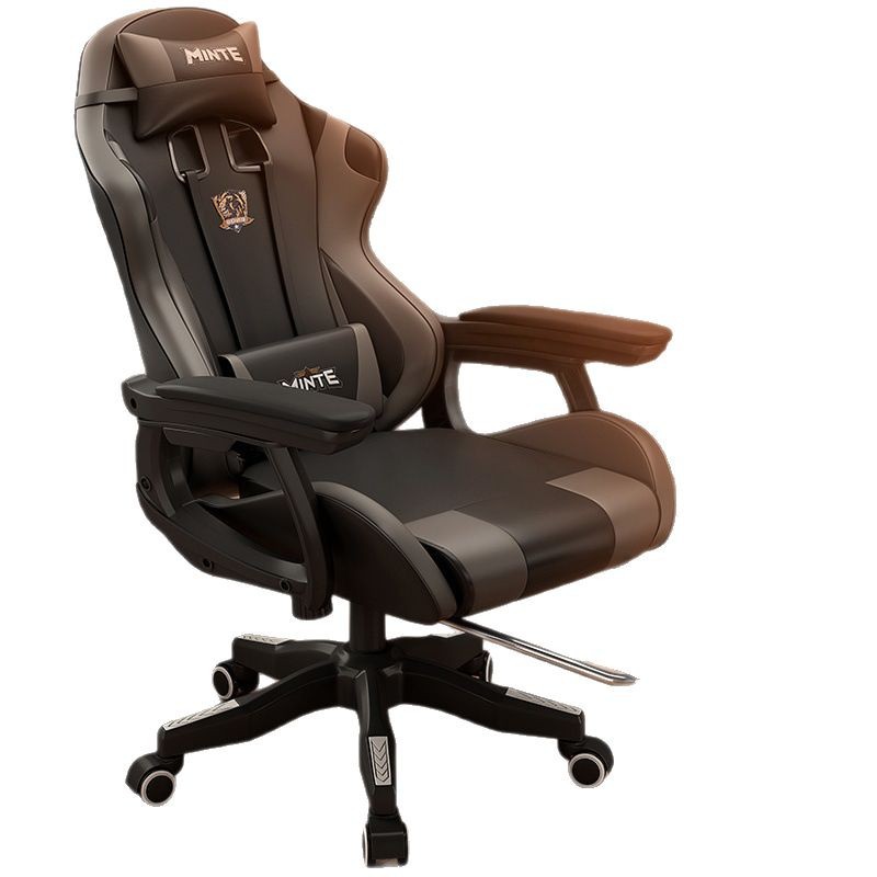 Silla de deportes electrónicos, silla de computadora para el hogar, asiento de oficina ergonómico cómodo y sedentario, dormitorio de estudiantes