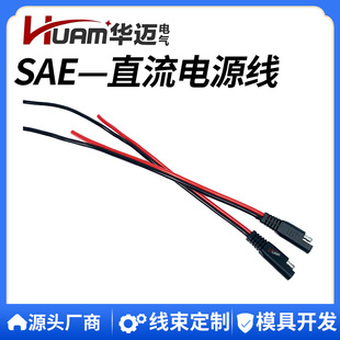 saeֱ���Դ������Դ�����̫������L�Դ��