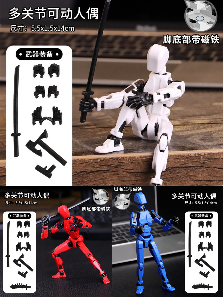 자석 3색/색상 지정 가능 [무기 12종 + 손 9종]