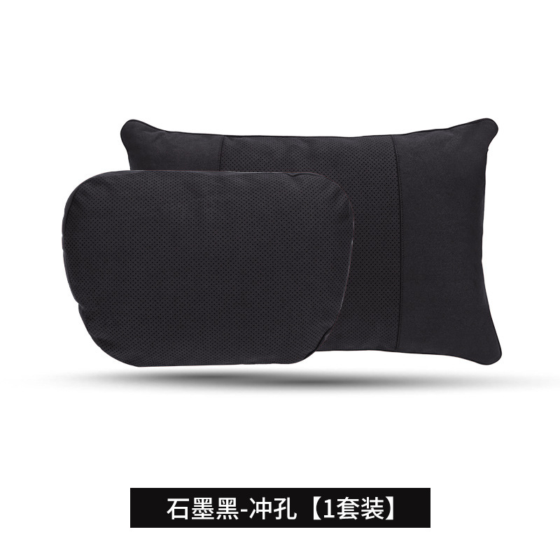 マイバッハ車のヘッドレスト、腰枕、クッション、カー用品、枕、ネックピロー、Amazonに適しています。|undefined
