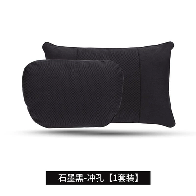 Headrest — Headrest, Lumbar Support, Lumbar Support - suit-noble-black-punch-style