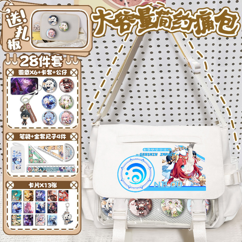 オリジナル男性神クロスボディバッグ Kawei 二次元大容量軽量痛バッグ男女兼用小中学生多用途ショルダーバッグ|undefined
