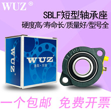 ���ζ̽������SBLF201 202  LF203 LF204 LF205 LF206 LF207���