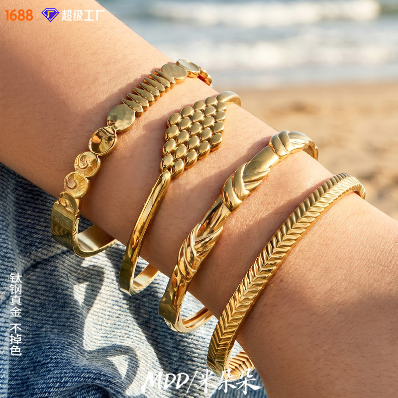 European and American Style Ins Light Luxury Geometric Wheat Ear Buckle Bracelet Set, Stainless Steel Plated with 18K Gold, Simple and Fashionable Versatile Bracelet