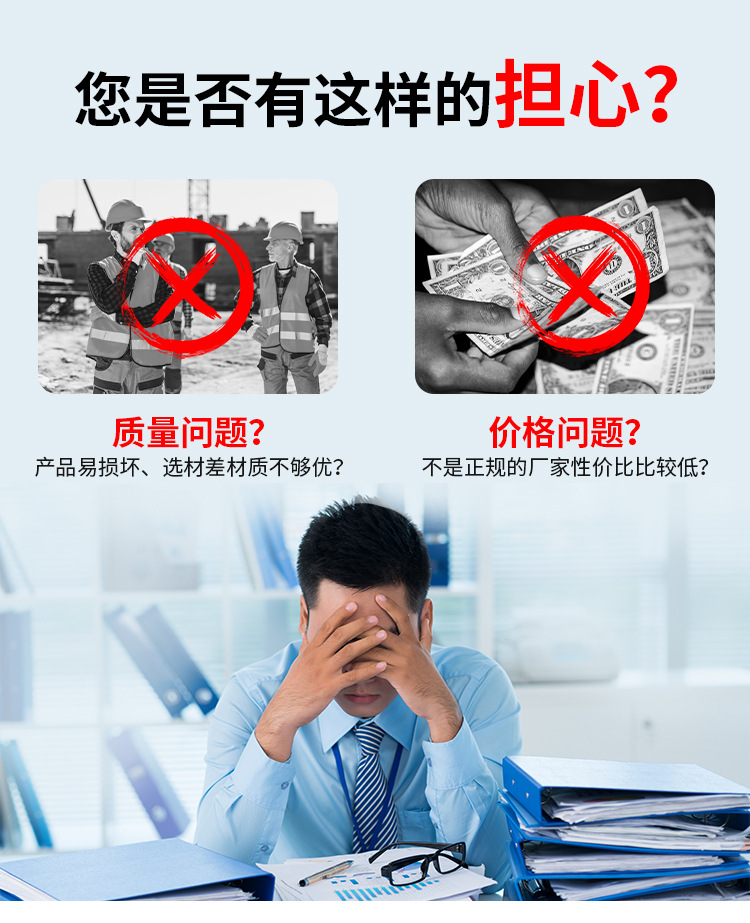 履带运输车详情页_04.jpg