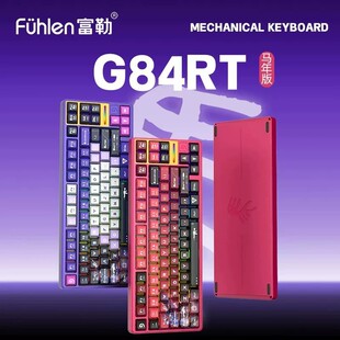 ����G84RT�о����S늸��Cе�I�P84�Iȫ�X����늸��Α���Xͨ��USB