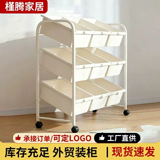 抽屉式靠墙边斜口置物架单面大容量儿童房小货架玩具收纳架整理架