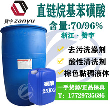 ʮ�����������ֱ�������Ậ��96�����㽭ٝ����ȥ������ϴ�섩