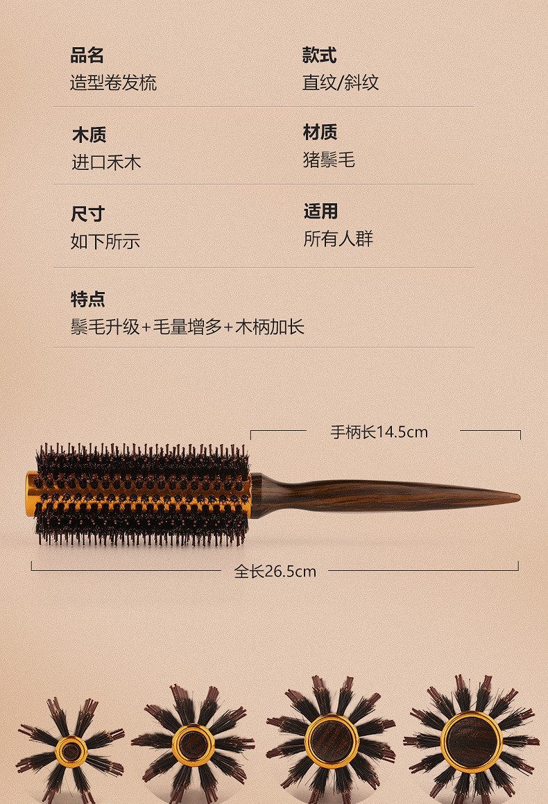 O1CN01JaW6kc1xeqoFniPcx_!!4136