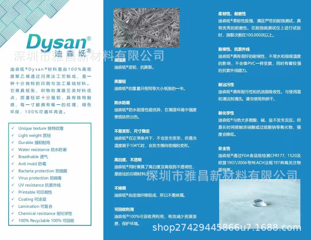 mmexport1650969328529