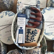 2025新款中秋节伴手礼国风礼物青花瓷公司送员工客户节日福利