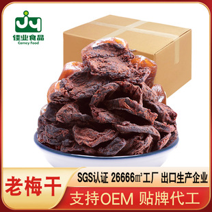 ��÷���ǟo��Ԓ÷�� �������T��÷����÷��500G���b  ɢ�b���l