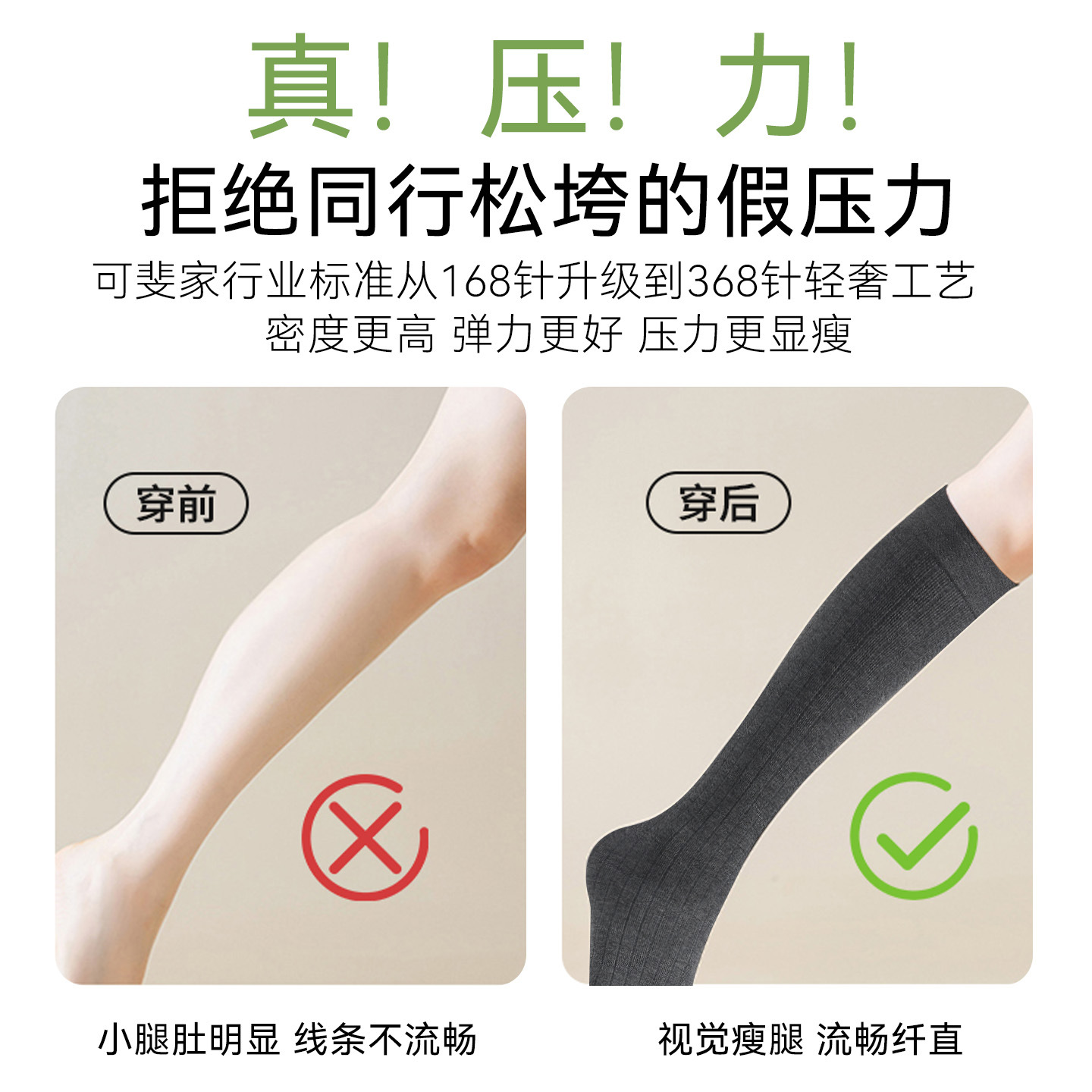 Calcetines grises de pantorrilla de primavera y otoño para mujeres, calcetines JK, calcetines negras grises, calcetines de rodilla de invierno