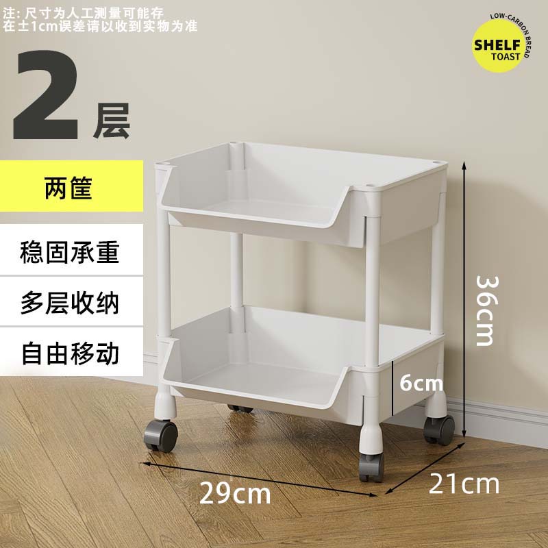 书架置物架跨境储物落地柜客厅杂物柜桌面小型简易多层可移动书柜