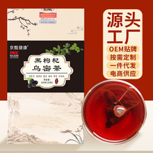 ����轞��ܲ���l��ڶ���ɣ�غ��׺�֥��S��؛Դ�F؛���l�� �l