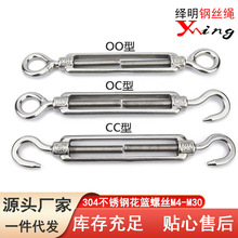 �S�Ҽӹ�304���P䓻��@�ݽz䓽z�K�վo���o�K�����o��316���m��˨