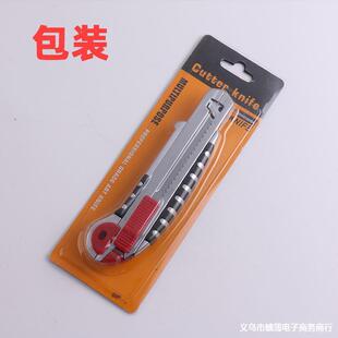 �S�����l��̖���B�l������18mm�ڼ����Լ������ù��ߠ�������Ƭ