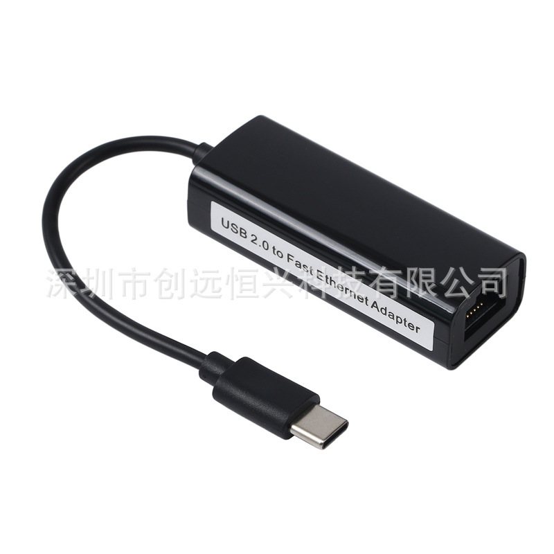Usbギガ高速無料ドライブネットワークカードtypec百兆変換ネットワークポートrj45コンピュータノート携帯電話プラグアンドプレイ|undefined