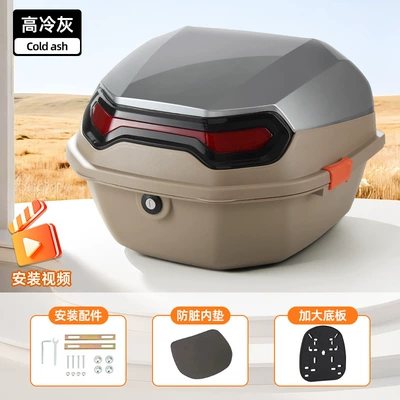 Waterproof, Rainproof, and Resistant to — Electric car tail box - upgraded-model-high-cool-gray-comes-with-installation-accessories-enlarged-and-thickened-bottom-plate-factory-direct-sales