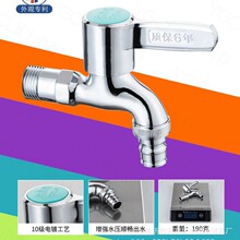 ȫ�~�yоϴ�Cˮ���^4���ϰ�ˮ�،���ˮ��Ӻ�������ÿ��_���^