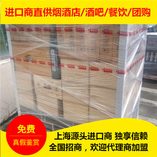 ���w�M���� ԭƿ�M�ڸɼt���Ѿ���������ɽ�ȼ����ȼt��13��750ml
