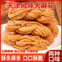 ����Lζ�����黨�����ֹ���ʽ�خa���黨���y���c��ʳ�������b