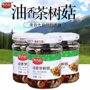 �v��@�S�ҹ���135gx12ƿ��乽������ᘹ�175x12ƿ��� �M���b