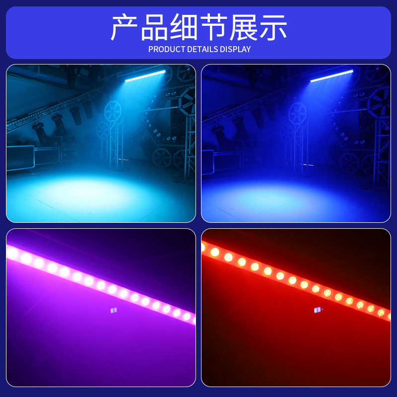 Wenjing LED24 iluminación de escenario lámpara de lavado de pared a todo color Lámpara teñida de boda lámpara teñida