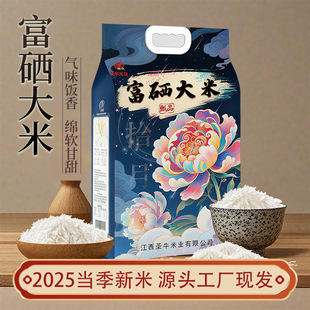 ʰ�¸���������Ʒ���B����2025����10���L����ܛ����Ŵ���|�����