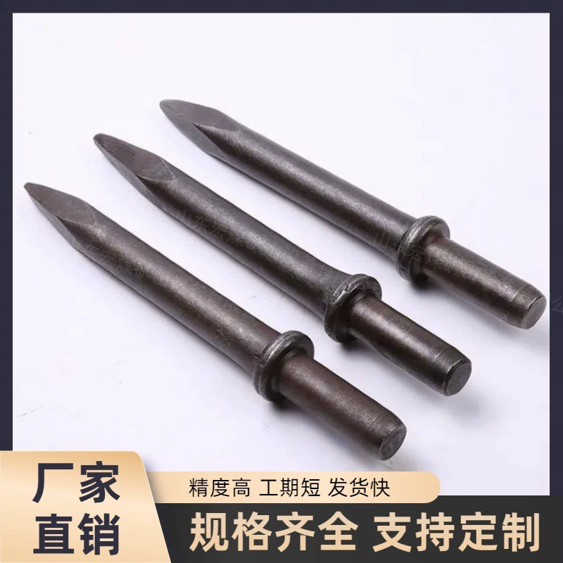 Производители поставляют ветряные кирки ветряные кирки наконечников 500 мм кирки b87 ветряные кирки