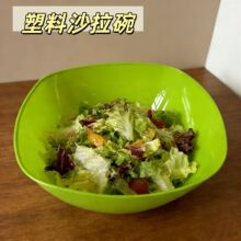 方形塑料碗 家用水果沙拉碗 加厚防摔儿童碗 酸奶碗甜品碗 批发