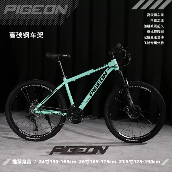 Extracting Green [Steel Edition]