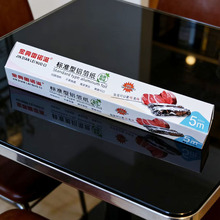 5�׼Ӻ��a�� ���๤�� ��������X����10�׼����a�����M����