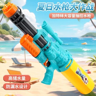 �羳��ͯ����̖������ˮ������ʽ�߉�ˮ��ɳ����ˮ��������ˮ���