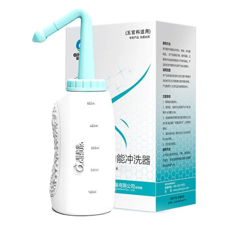 Медицинский назальный ирригатор Aihujia для промывания носа для взрослых и детей, спрей-проринзер, медицинский набор для назального промывания