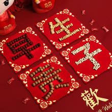 早生贵子摆件模具干果男方压床桂圆莲子结婚组合装婚房布置装饰用