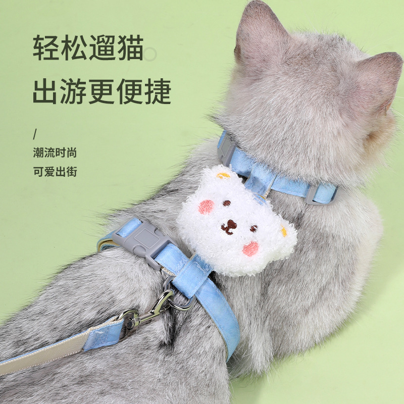 Cuerda de tracción para gatos para evitar la liberación Cuerda especial para caminar para gatos en forma de I Correa para gatos ajustable Gradiente fabricante de pecho y espalda para gatos