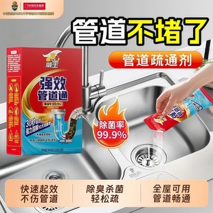 ����ϴ�C���坍��375g����ȥ���B�o����������ϴϴ�CͰ