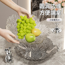 花瓣水果盘客厅零食水果喜庆果盘高颜值家用塑料茶几盘甜品零食盘