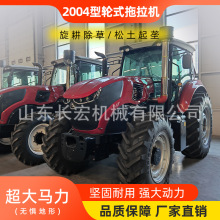 200���R��������������C����r������2004���r����݆�����C�S��