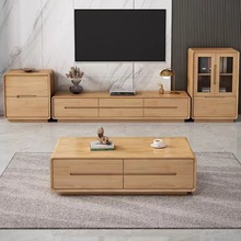 北欧实木岩板茶几电视柜组合轻奢客厅家用现代简约小户型储物地柜