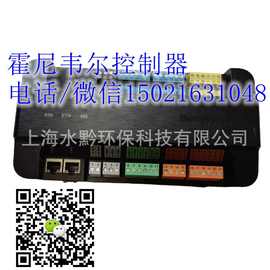 霍尼韦尔VBA16P080球阀及配套执行器价格