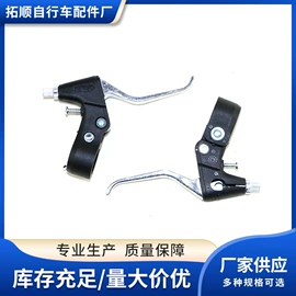 自行车装饰;自行车轮胎;儿童三轮车