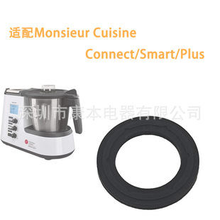 ���羳�������m��MCC/MCS/MC PLUS���M��ˮ�ܷ�С�|Ȧ ʳƷ�����z