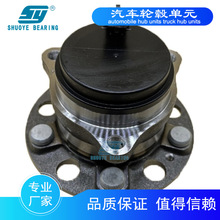 �����������ܳ�52730-N9100�������ִ�;ʤ2022-2024��