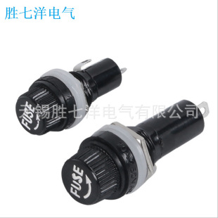 ��ɫ���oFUSE���U������������ 5*20mm 6X30MM���U�z���۔�������