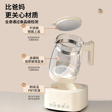 �냺�a�؉ز����{������������ˮ�ؼ��ö๦���Ԅӛ_�̟�ˮ��ˮ��