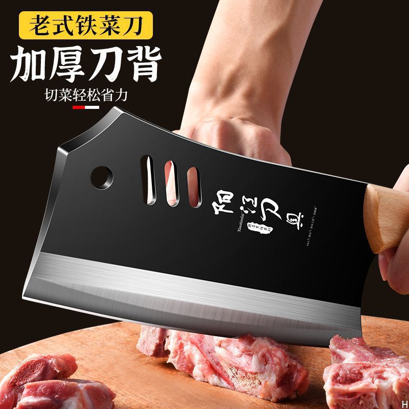 Cuchillo de cocina cortar cuchillo afilado de doble uso cuchillo de cocina cocinero casero forjado a mano cuchillo de hueso súper cuchillo Otros