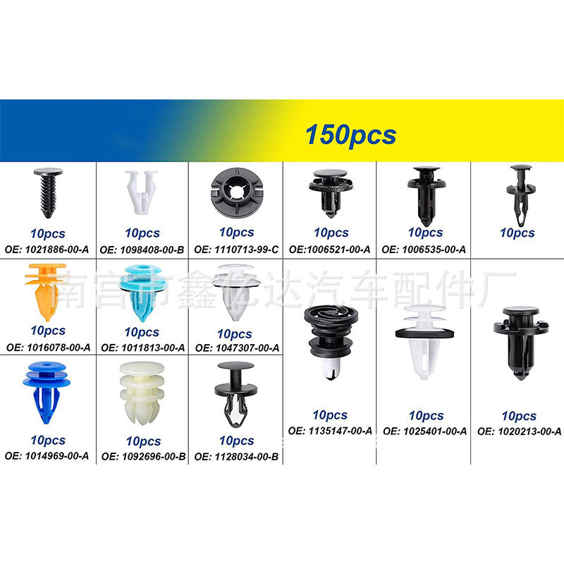 150 unids en caja hebilla adecuada para el cuerpo del coche interno y externo abrazadera sujetador traje hebilla HE203